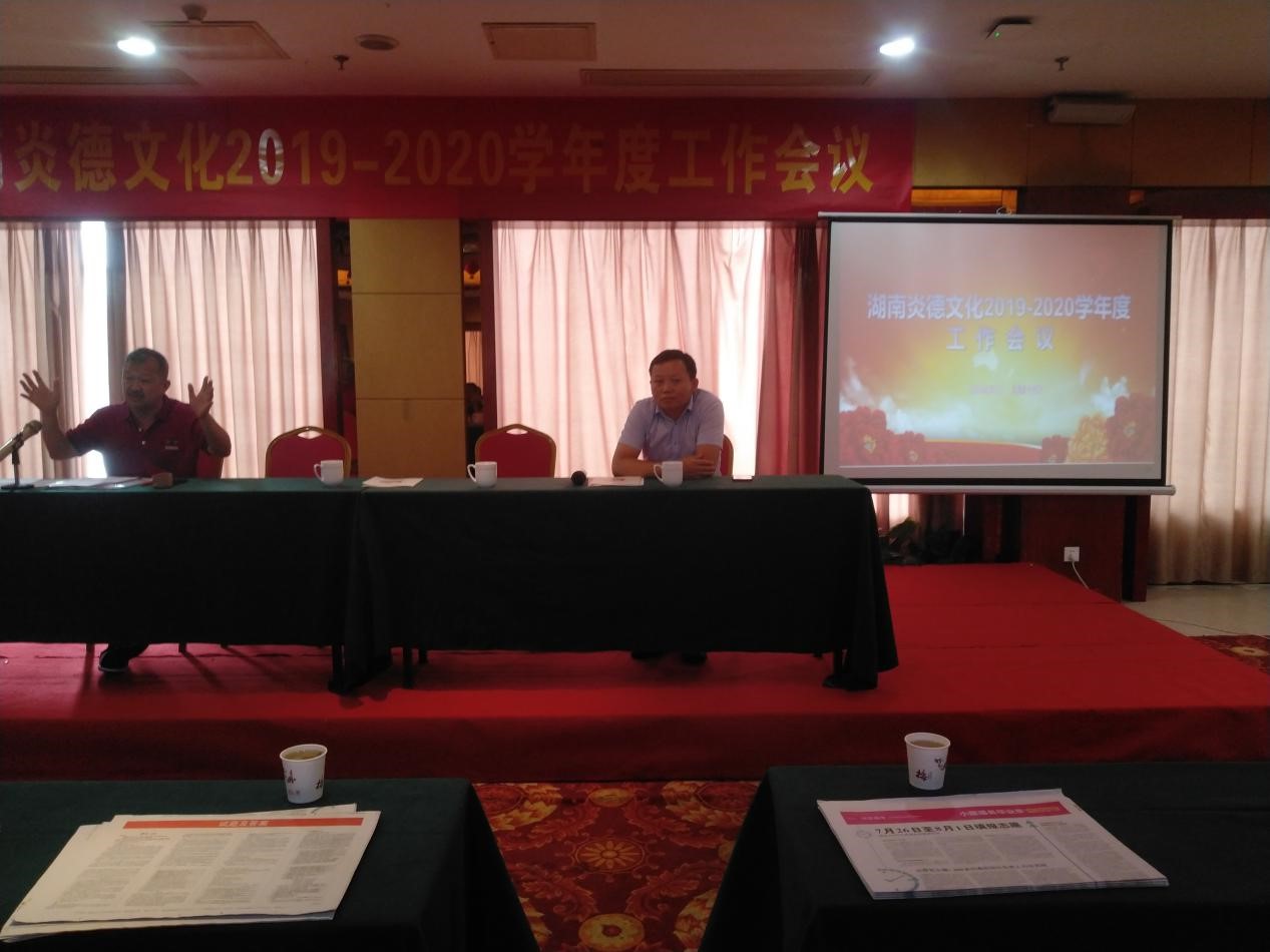 江西代表發(fā)言之后，何譽(yù)軍先生做出重要點(diǎn)評(píng)