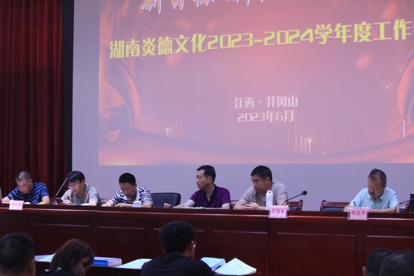 莫問收獲，但問耕耘，優(yōu)秀業(yè)務經(jīng)理送課服務經(jīng)驗分享